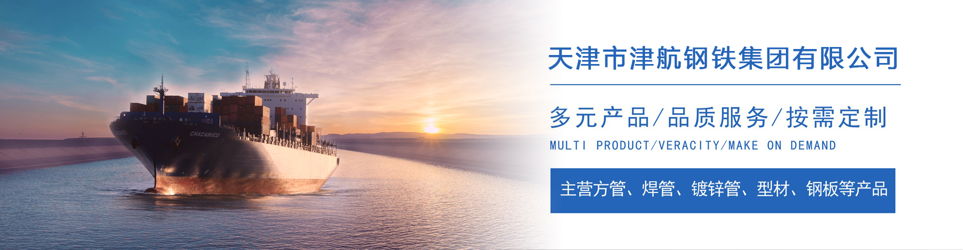施秉关于我们